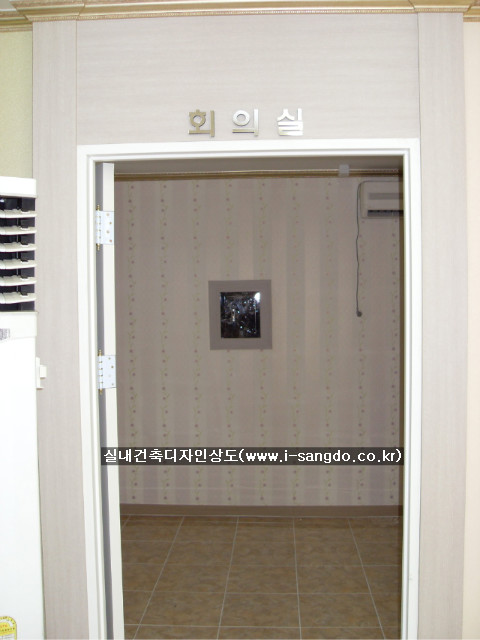 오휘화장품 이미지