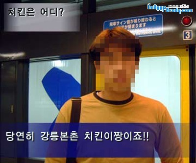 굿맨 이미지