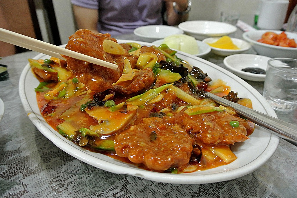 중화정육점 이미지