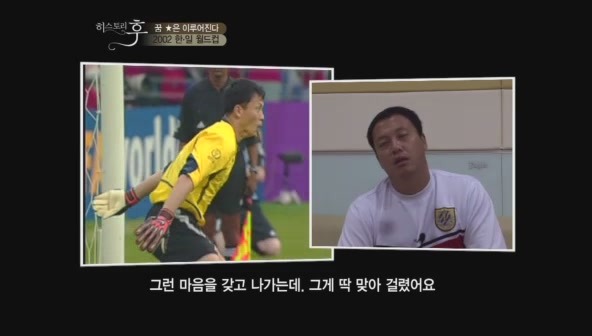 요즘 나이 어린사람들은 잘 모르는 신화적인 이야기.jpg | 인스티즈