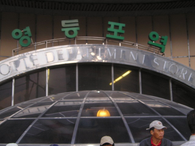 팡팡노래주점 이미지