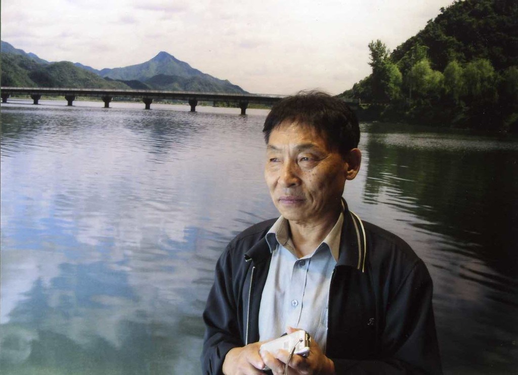 산보 이미지