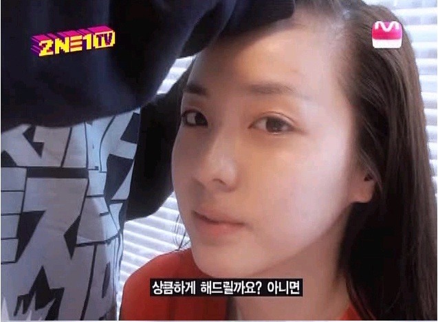 화장후 이미지