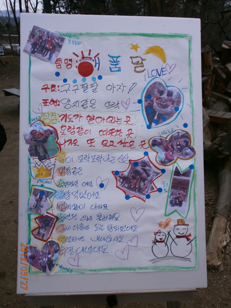올래노래방 이미지