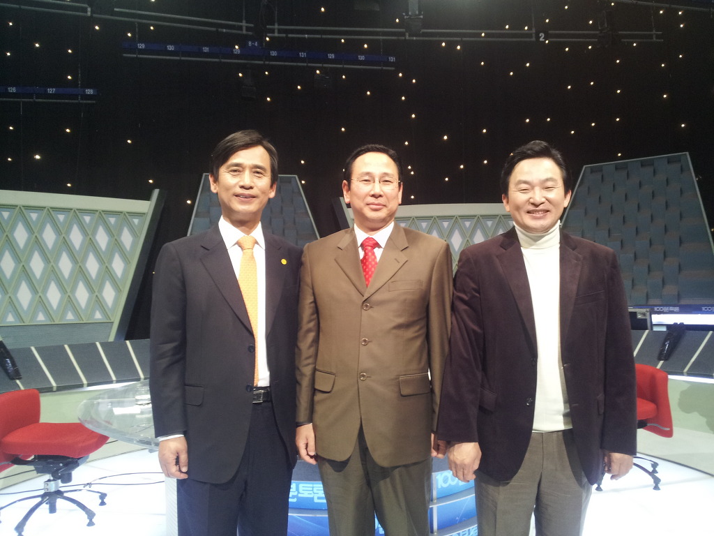 춘길 이미지