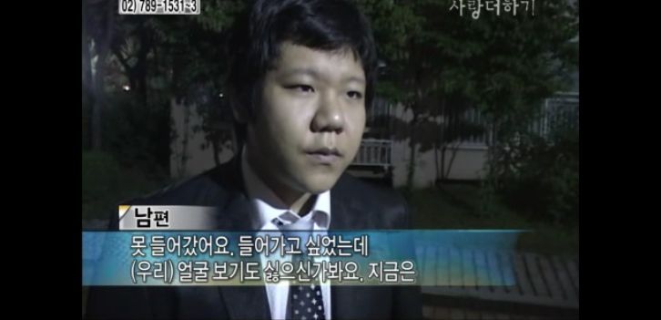 [생방송오늘아침] 충격부부 제2탄 스압엄청나긔ㅠㅠ | 인스티즈