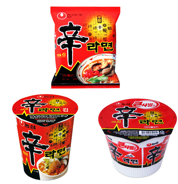 라면세상 이미지