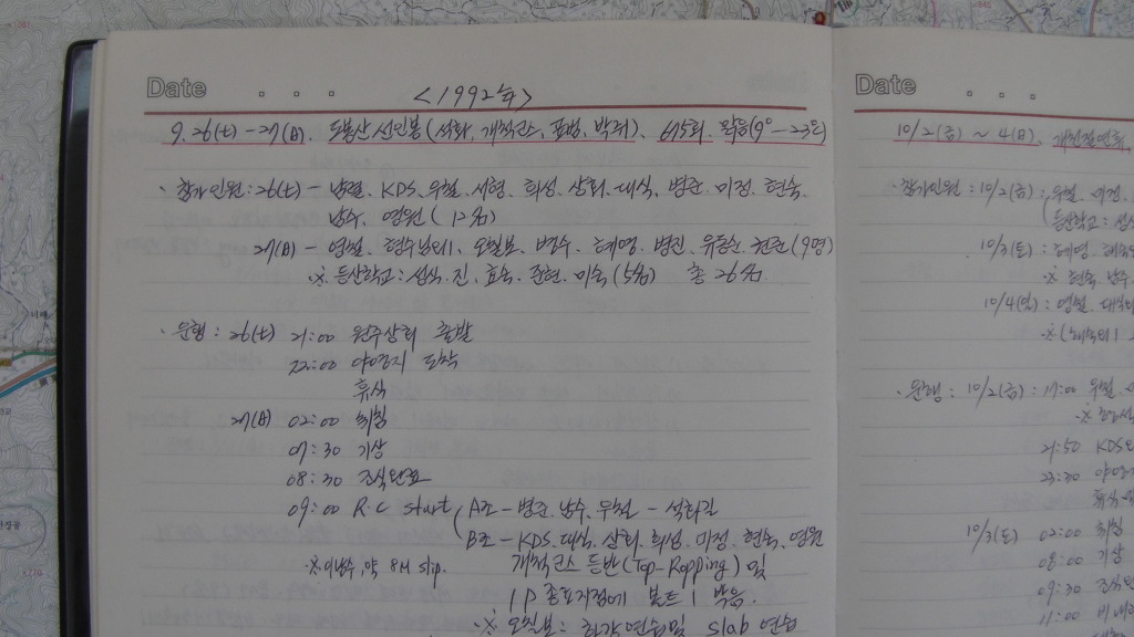 석화길인 이미지
