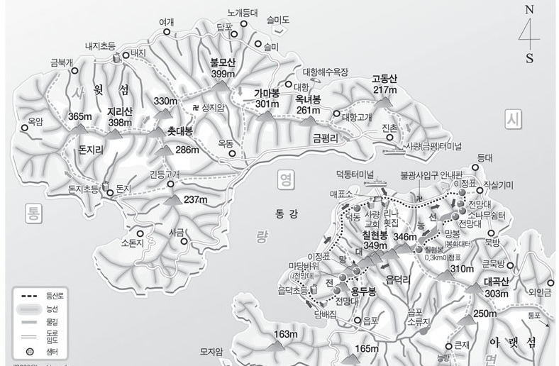 칠현산 정상 이미지