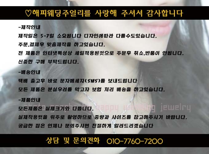 게뜨 이미지