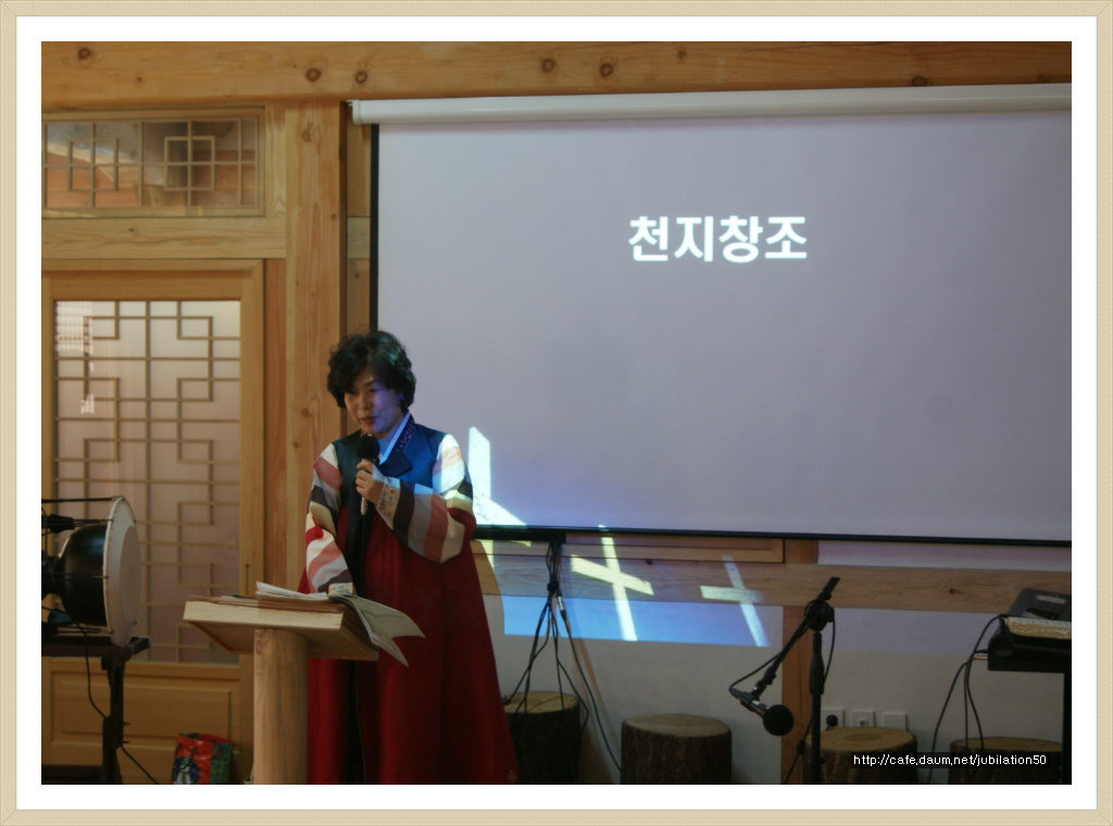 충현원 이미지
