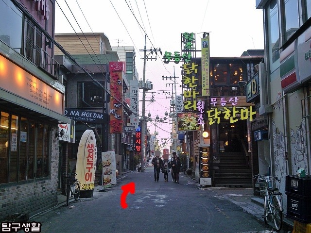 청춘떡볶이 이미지
