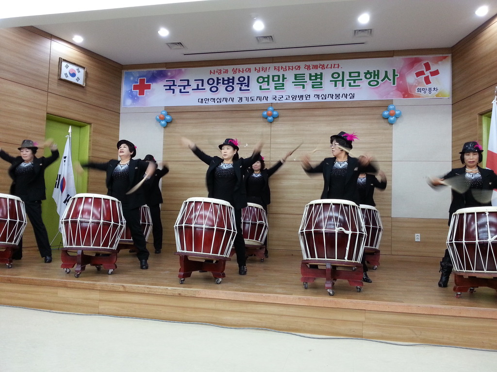 국군고양병원 이미지