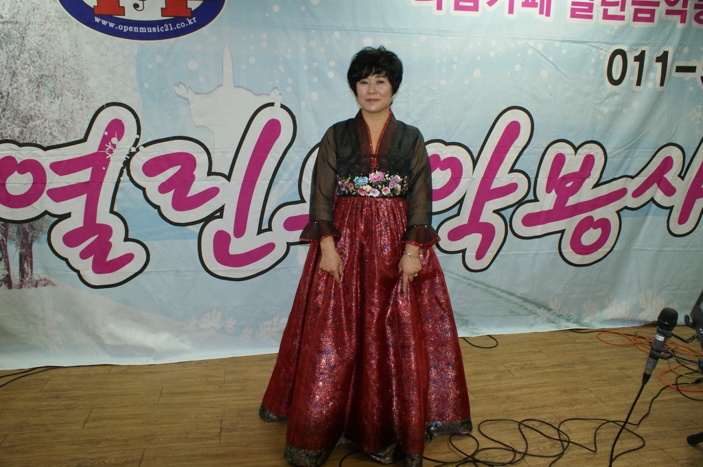 백세요양병원 이미지