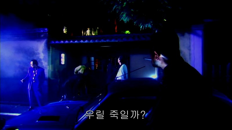 [영화] 혐오스런 마츠코의 일생 -26- | 인스티즈