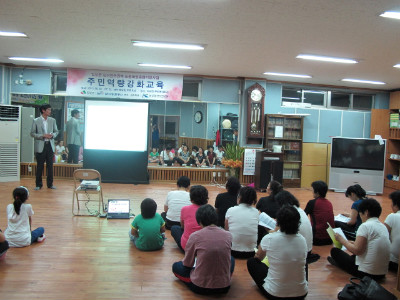 농산업전략연구원 이미지