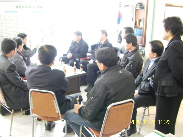우리기술단(주) 이미지
