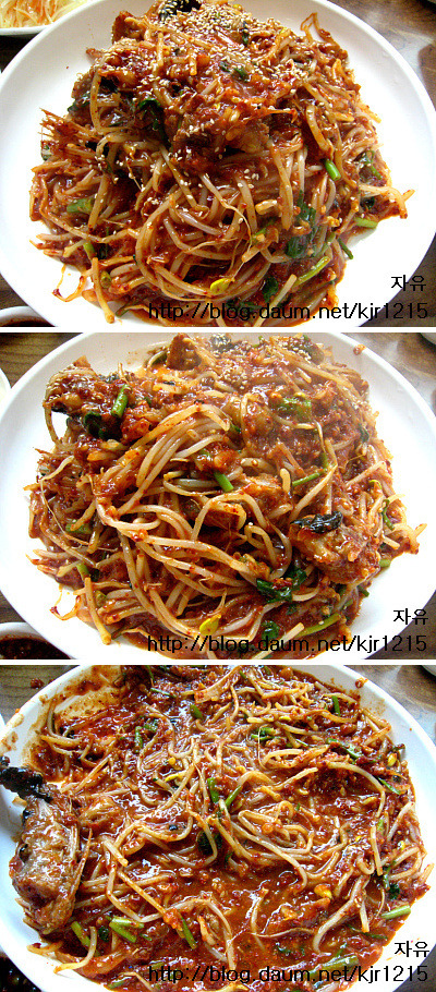 달빛식당 이미지