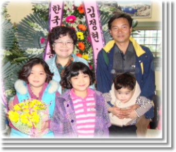 호산나음악학원 이미지