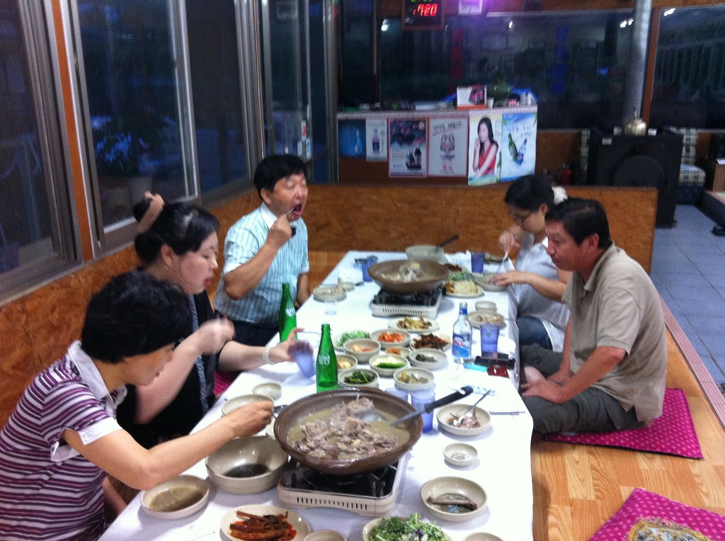 유곡식당 이미지