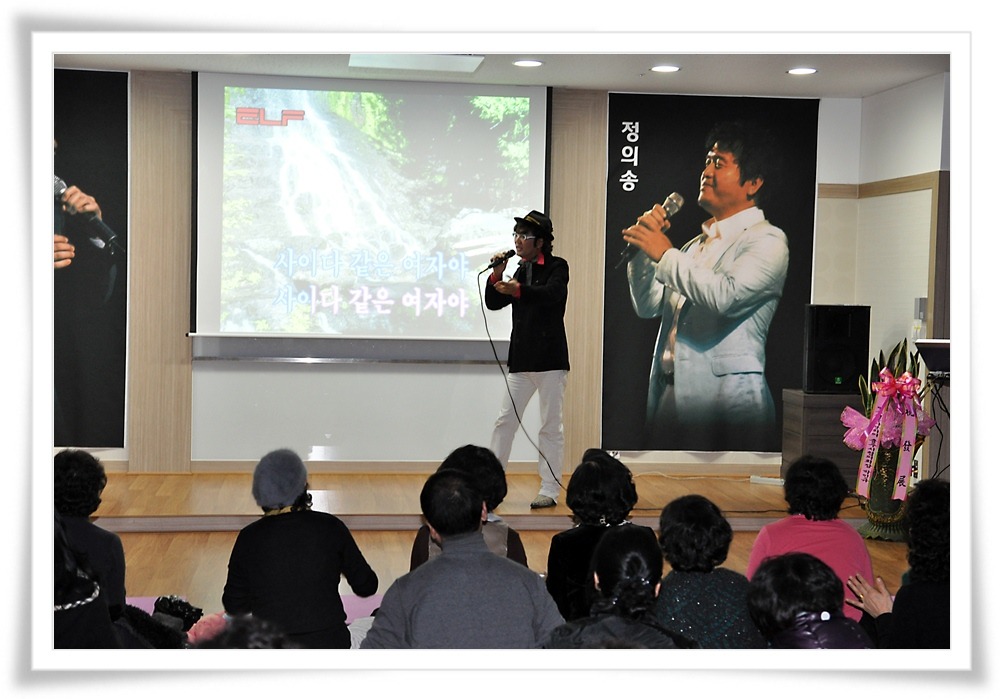 충북원예농협하나로마트 이미지