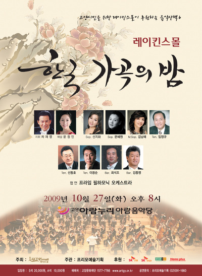 (주)아람 이미지