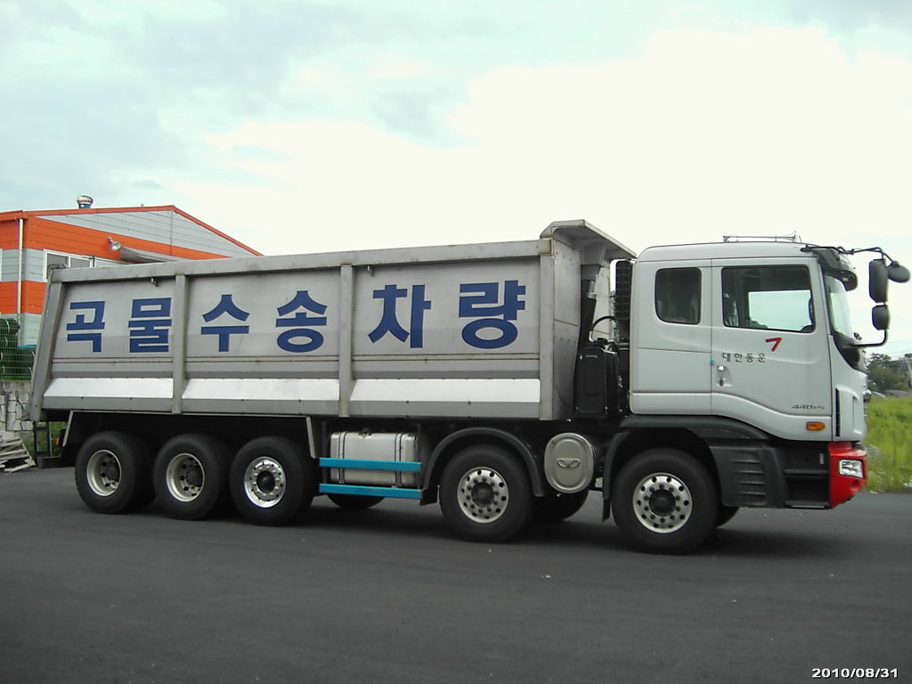 진개발 이미지