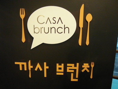 금강텔레콤 이미지