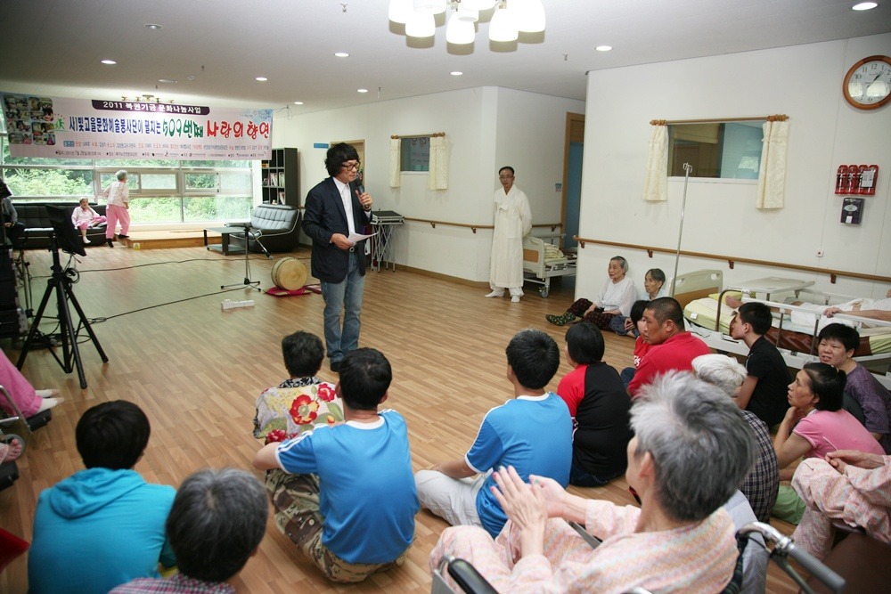 예가노인전문요양원 이미지