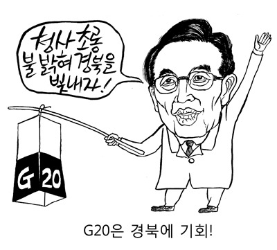 202E0E144CB705783E74F4