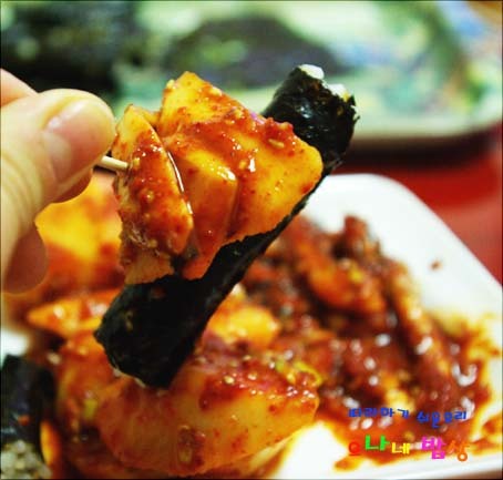 충무김밥이랑 이미지