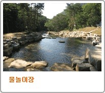 오도산자연휴양림 이미지