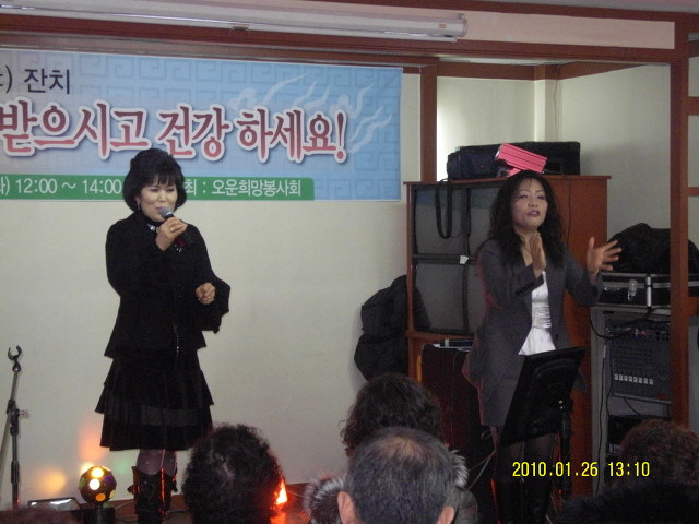 황금회관 이미지