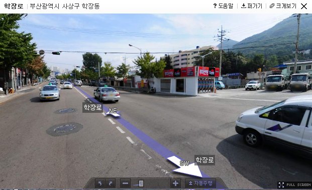(주)루마 이미지