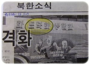마라창 이미지