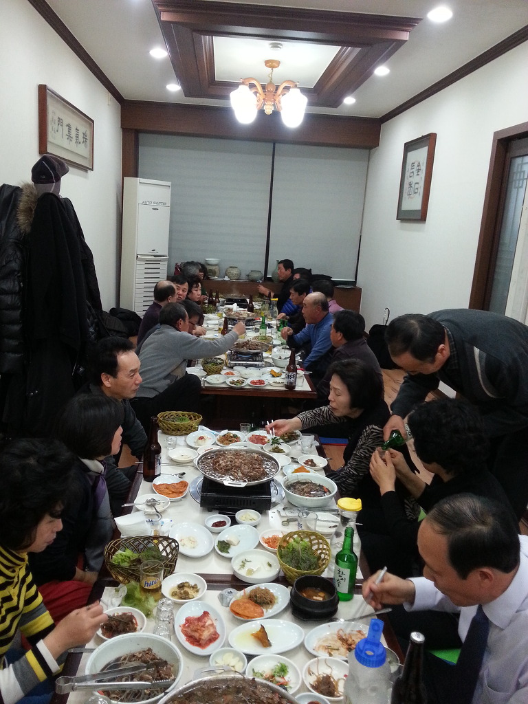 유성초등학교 이미지