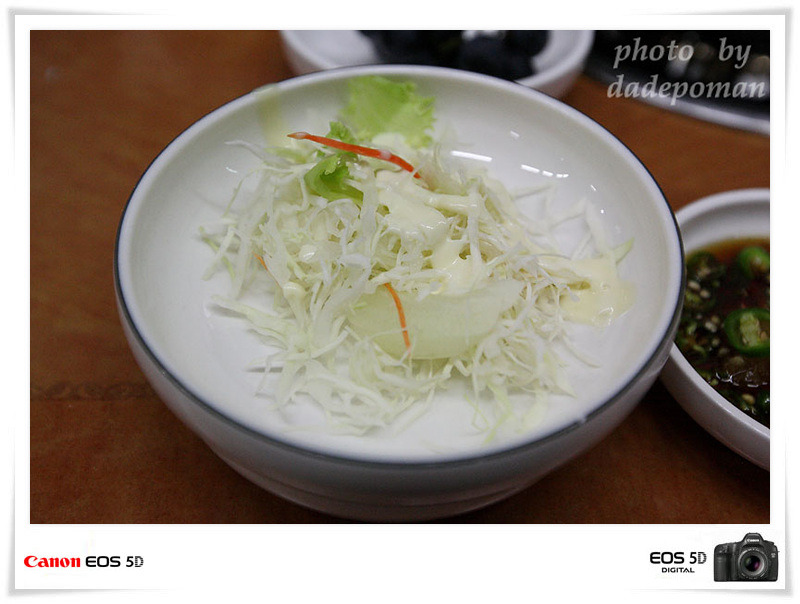 미성식당 이미지
