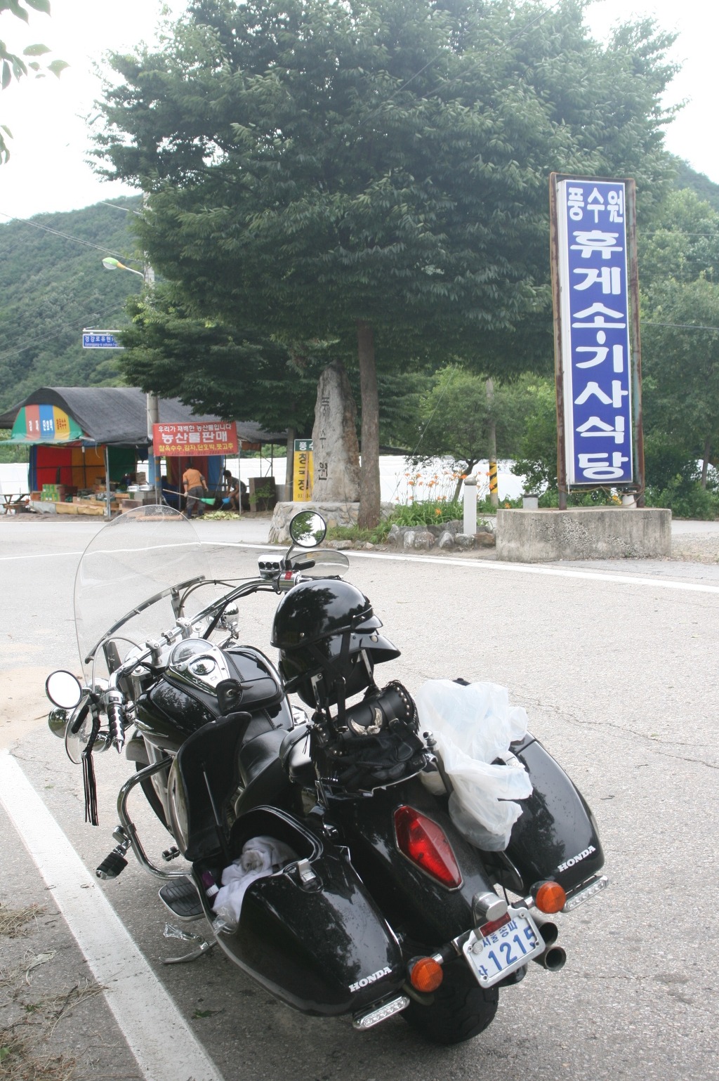봉평삼계탕 이미지