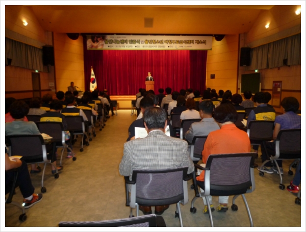글로벌나눔네트워크 이미지