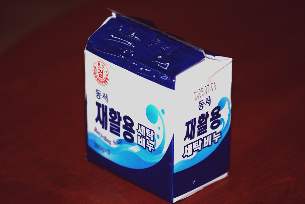 푸른산업 이미지
