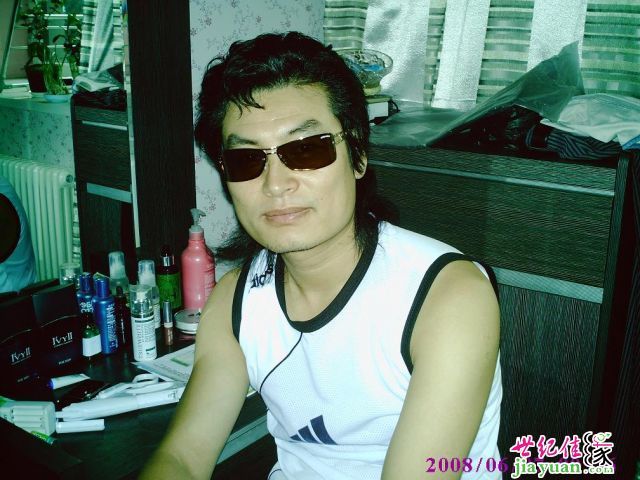 백씨네 이미지