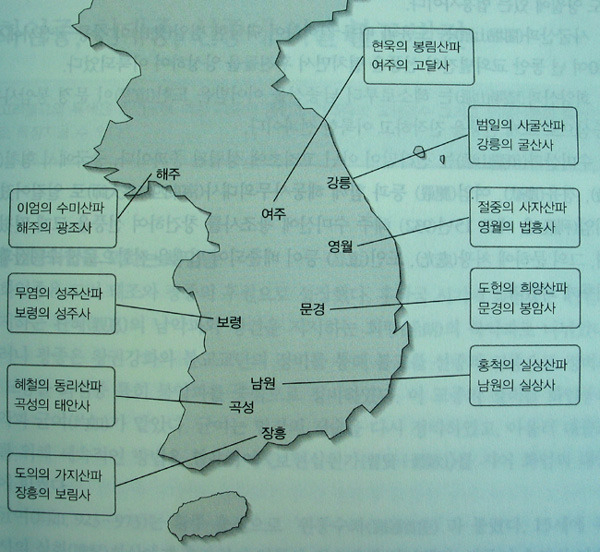 구산 이미지
