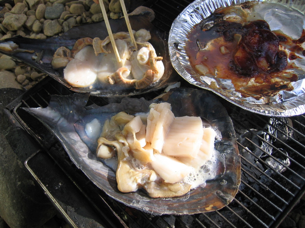 지애수산 이미지