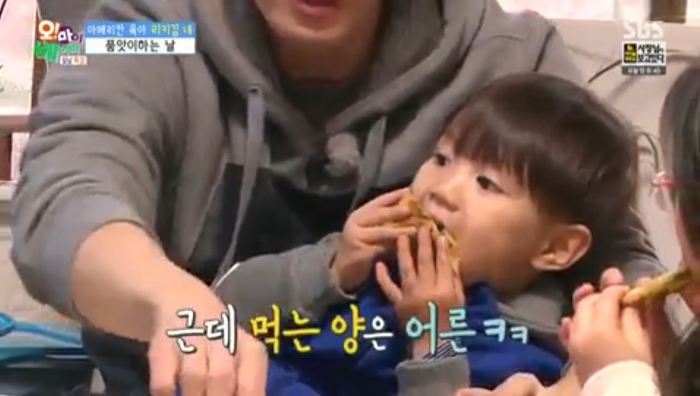 [오마이베이비] 어리광부리는 태오를 보고 태린이가 한 말ㅋㅋㅋㅋㅋㅋㅋㅋㅋ.jpg | 인스티즈