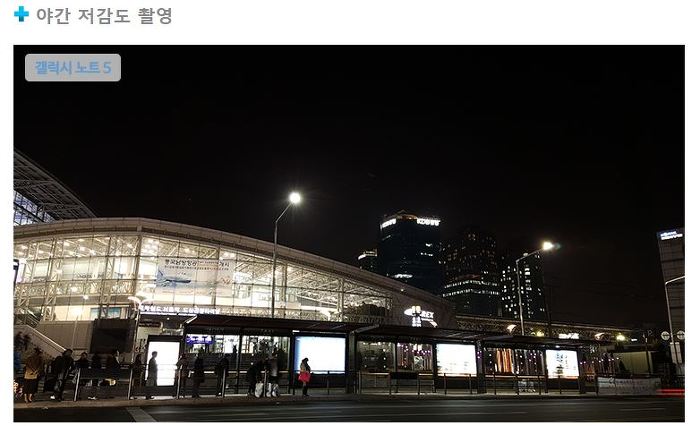 스마트폰 카메라가 하이엔드 카메라를 잡을 수 없는 이유 | 인스티즈