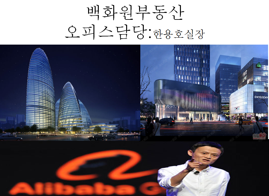 내고향마트 이미지