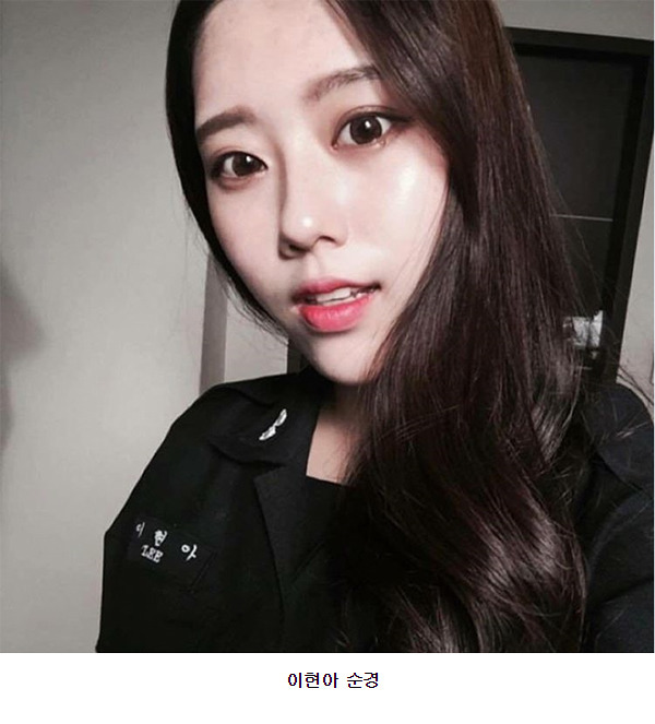 EBS에 나오는 여경.jpg | 인스티즈