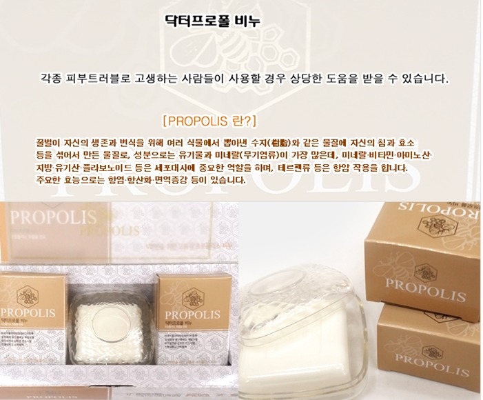 명성식품 이미지