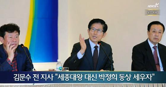꼬끼요 이미지