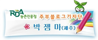 올레푸드마켓 이미지